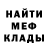 Amphetamine VHQ Dushan Stojchev