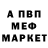КОКАИН Columbia Mark Igushkin