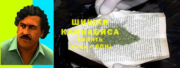 бошки Алексеевка