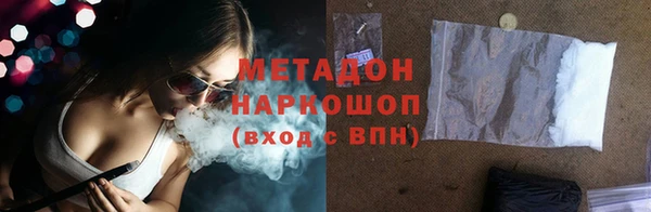 бошки Алексеевка