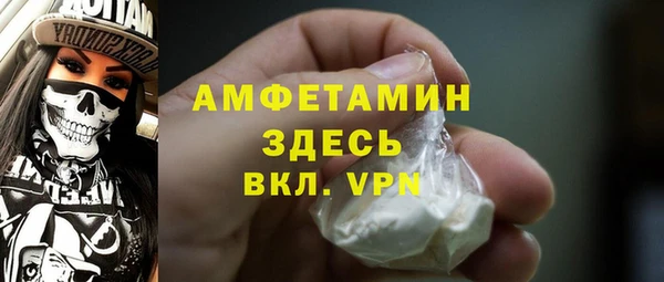 бошки Алексеевка
