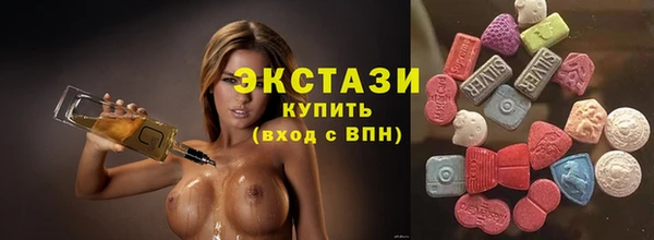 spice Алзамай