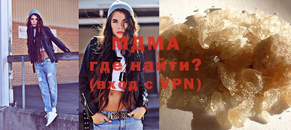 spice Алзамай