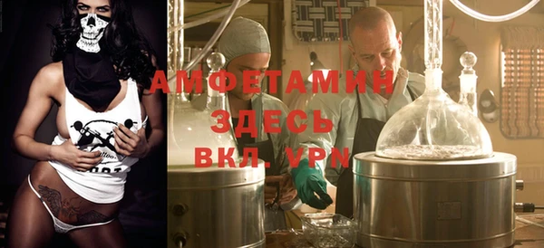 spice Алзамай
