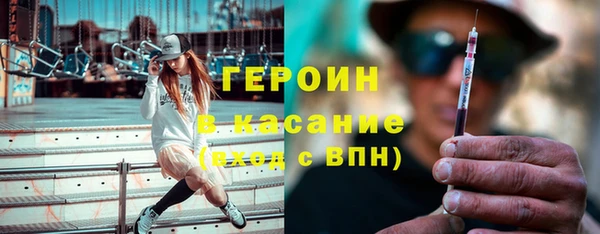 бошки Алексеевка