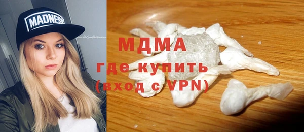 spice Алзамай